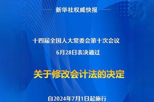 船记：乔治一人拉了快船还能赢 他和小卡都拉那就没辙了